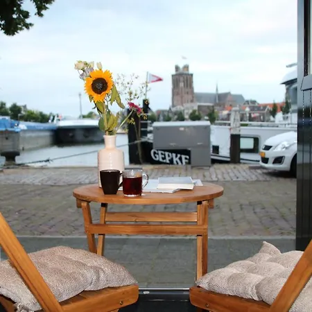 Verdraaid Fijn Dordrecht